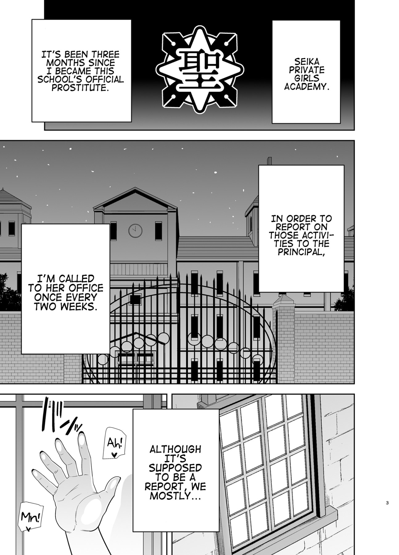 Hentai Manga Comic-Seika Girls' Academy High School's Official Rod Oji-san 5-Read-2